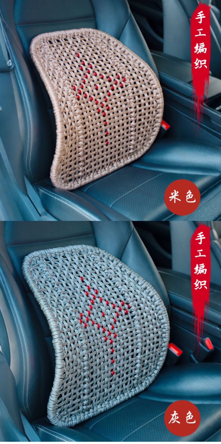 Hand-Knitted Four-Season Lumbar Support Breathable Car Summer Office Cushion Seat Massage Backrest Car Driver's Seat Waist Support