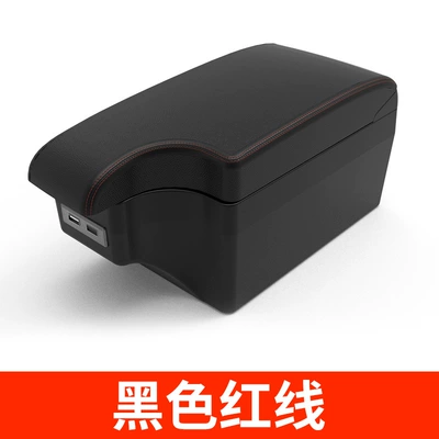 Armrest box Kardian Car Armrest Box - l6-model-double-layer-large-capacity-extendable-lengthened-front-rear-charging-black-with-red-stitching