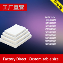 ���������ͺ��ߌӹ��D�y·���b����հ��b��ȳߴ繤�Sֱ�I����