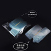 Universal pack, plastic materials set PVC, square box, 4-15cm, wholesale