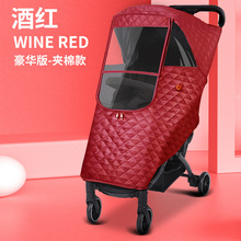 �냺܇���L��܇��������܇�ւ�܇���L��ů���ﶬ��ͨ���ͼӺ�ů