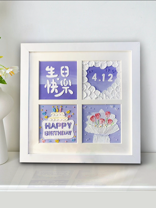 Oil Painting DIY Filled Happy Birthday Crayon Four-Square Grids Picture Frame Handmade Homemade Table Oil Pastel DIY Painting Set