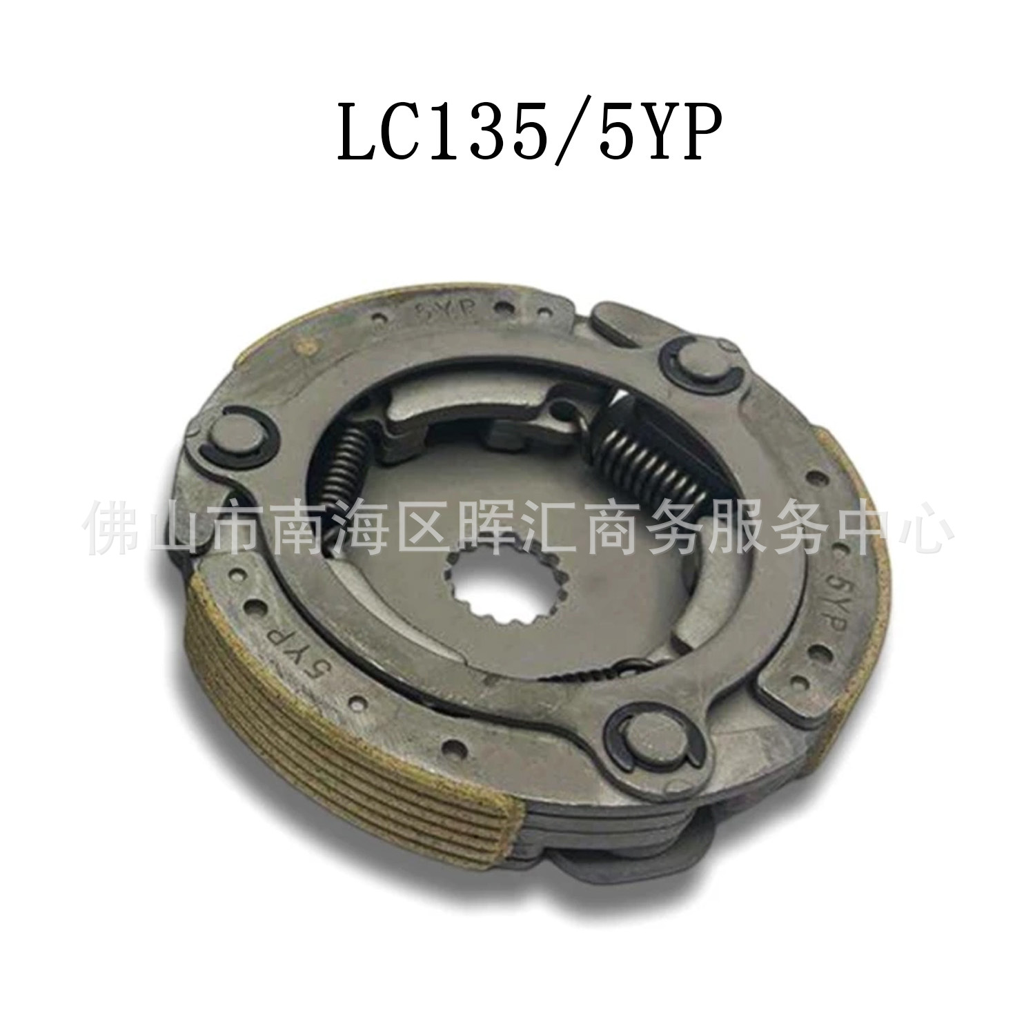 LC135/5YP