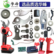 늄���֦��������޼���֦늼�������늳��ʽ�����֦�������