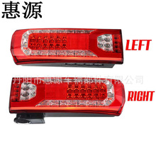 ����Դ�������m��춱��Y��܇LEDβ�� ���YMP4LEDβ���D�����܇��