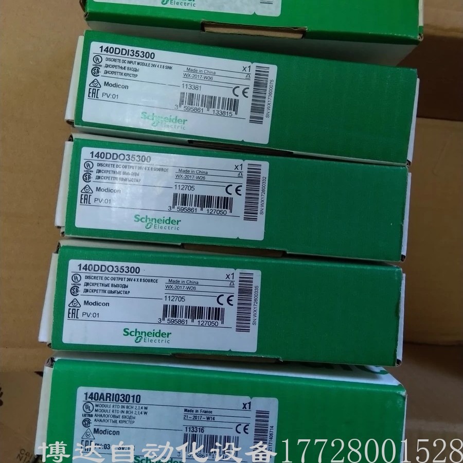 140ACO02000 施耐德全新原装 现货实拍议价电子模块