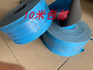 �n���M��PACO(����)J87BT��ɰ�{����1000#800#ɰ��ɰ����10�װ��]