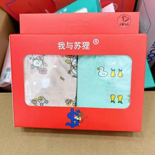 我与苏狸儿童四季款平角盒装内裤柔软舒适男女童四角裤批发
