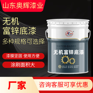 ���ٷ����o�C���\������Ҏ�S�҇��˟o�C���\�����͸��g���͉T��