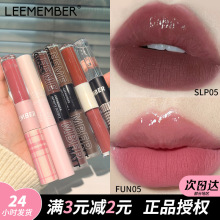 LEEMEMBER/�����������x�����ˮ�ⴽ���p�^�������V���x�p�^����