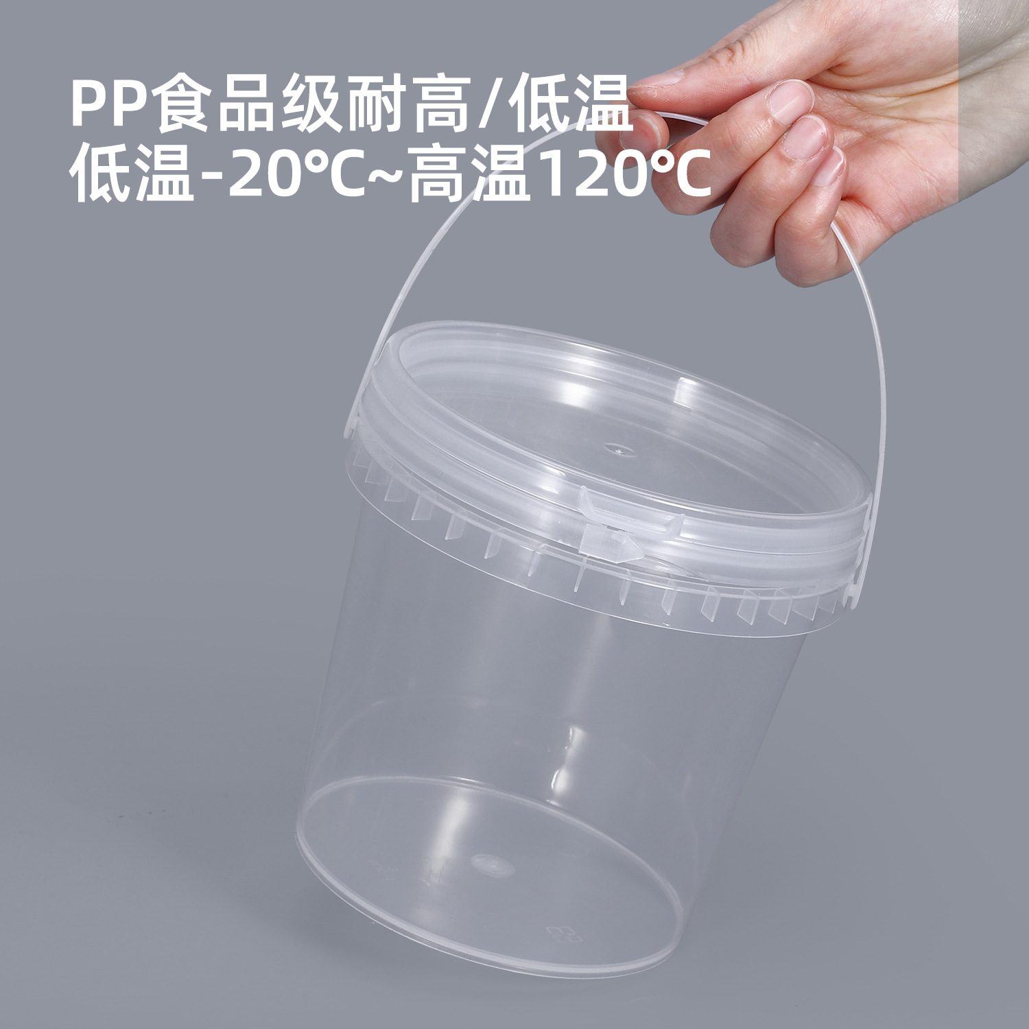 Metasequoia de grado alimenticio grueso para llevar cubo de embalaje cubo de té con leche cubo de frutas cubo de plástico transparente de kimchi de 500ml