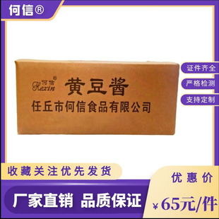 �S�����a��ζ�S���u12.5kg/����u �u�㶹���u�{�ϰ��N���{ζƷ
