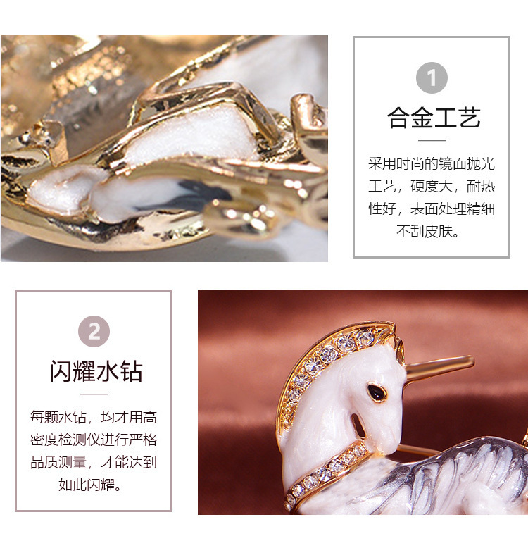 European and American Retro Baroque Style Unicorn Brooch Enamel Color Full Diamond Animal Pin Gorgeous Coat Accessory Brooch