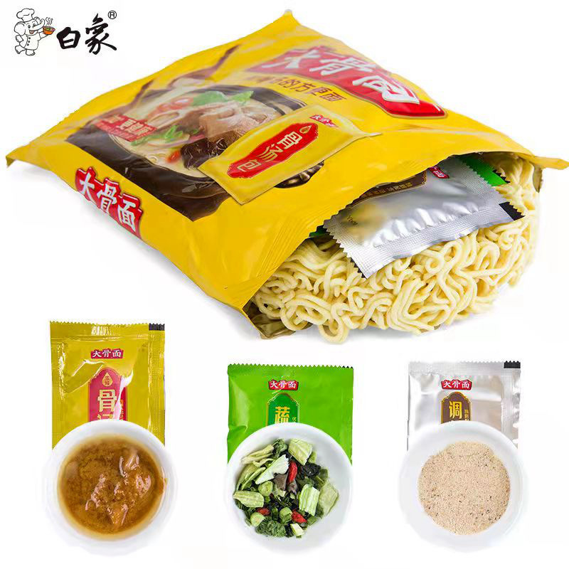 食品方便面整箱装骨汤大骨面袋泡面袋装白象泡面速食面条中国大陆|undefined