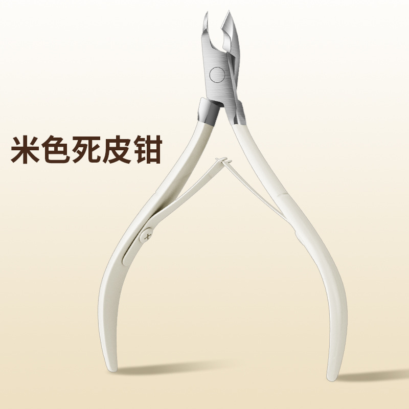 Cream white-single dead skin scissors