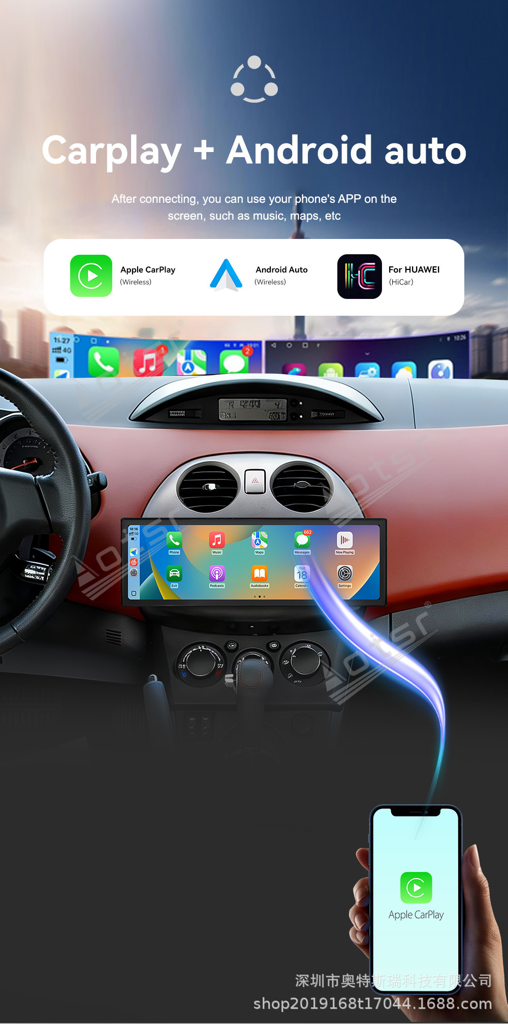 Suitable for 05-12 models 14.9inch Mitsubishi Eclipse Android screen modification with Carplay navigation and panoramic view