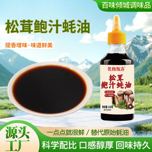 �����U֭��͏S�ҬF؛��ɫ���r�������{ζƷ�����{�W�����U֭���