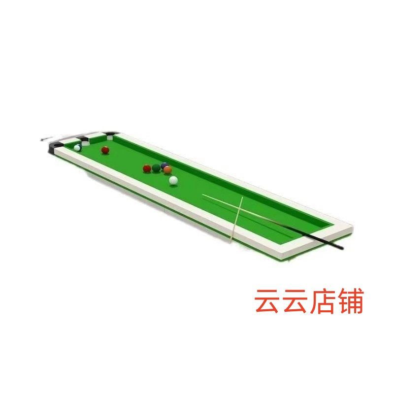 五分点台球训练准度台球桌中八斯诺克基本功练习家用神器练习神器|undefined