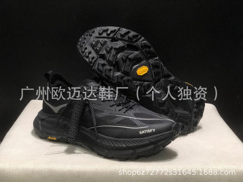 クロスボーダー ランニング シューズ Satisfy x HOKA Mafate Speed 4 Mafate 4 メンズおよびレディース スポーツ シューズ|undefined