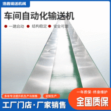 ȫ�Ԅ�܇�g�Ԅӻ�ݔ�͙C ���P䓂��͐a��Ƥ��ݔ�͙C ʳƷ�\ݔ��