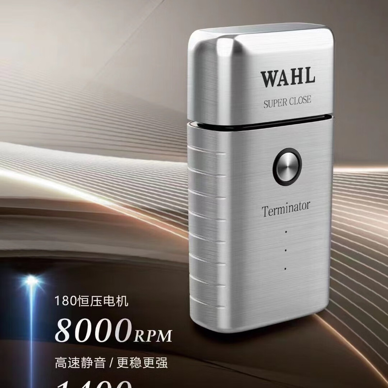 WAHL ワール電気バリカンプロ理髪店グラデーション電気バリカン 2235 美容電気バリカンヘアサロンバリカン|undefined