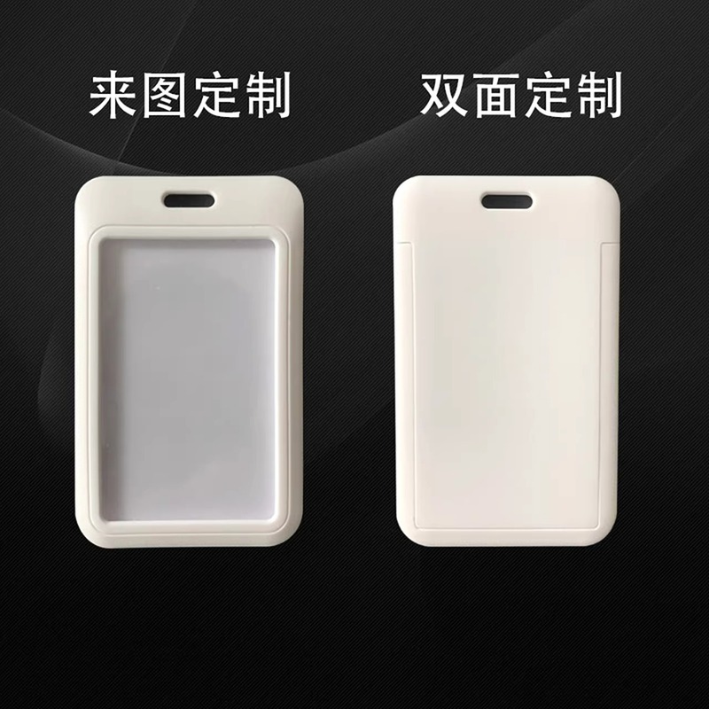 空白のスライドカバーカードホルダー ABS プラスチックバッジ職業 ID カード従業員バッジ工場在庫卸売|undefined