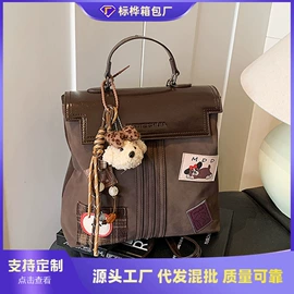 女士斜挎包;女士单肩包;女士双肩包