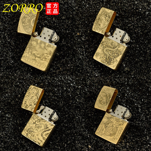 Zorro kerosene lighter five-sided laser engraving series 1 white steel liner men's lighter wholesale