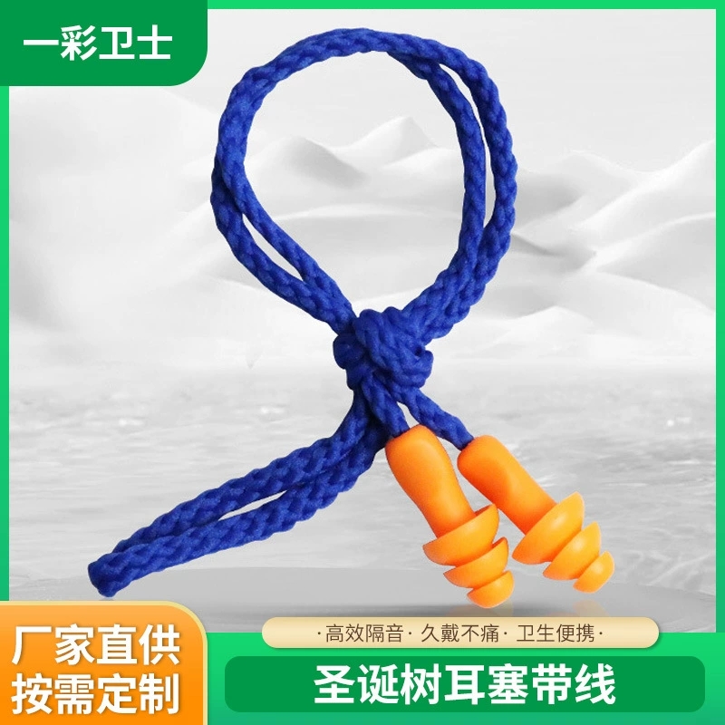 Ушинки для ушей могут уменьшить шум и звукоизоляцию в мастерской фабрики