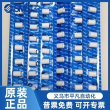 �ձ�SMCԭ�b��Ʒ����^�V���Vо I-62S-A���F؛������