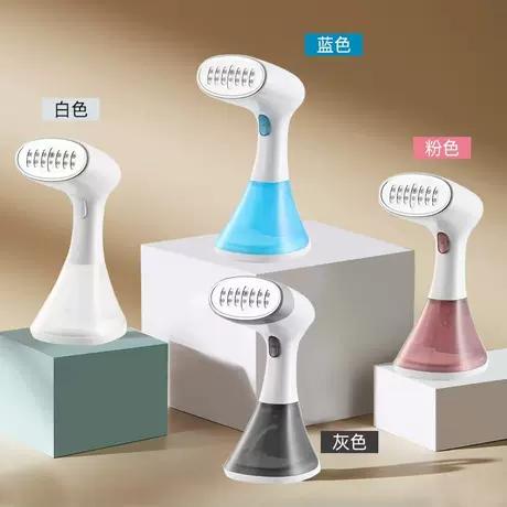 018 garment steamer