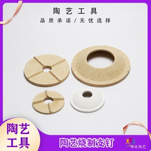 Ψ����ˇ����֧�Ī��ʯ�|Ƭ��ճ��׃���մ����ֹ����߸G���