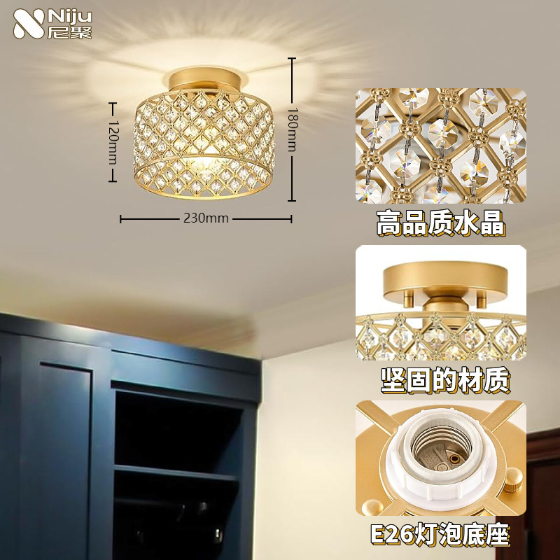 軽奢クリスタルシンプルシーリングライト 大ホール バルコニー 廊下 通路照明器具 アマゾン レストランライト LEDシーリングライト|undefined