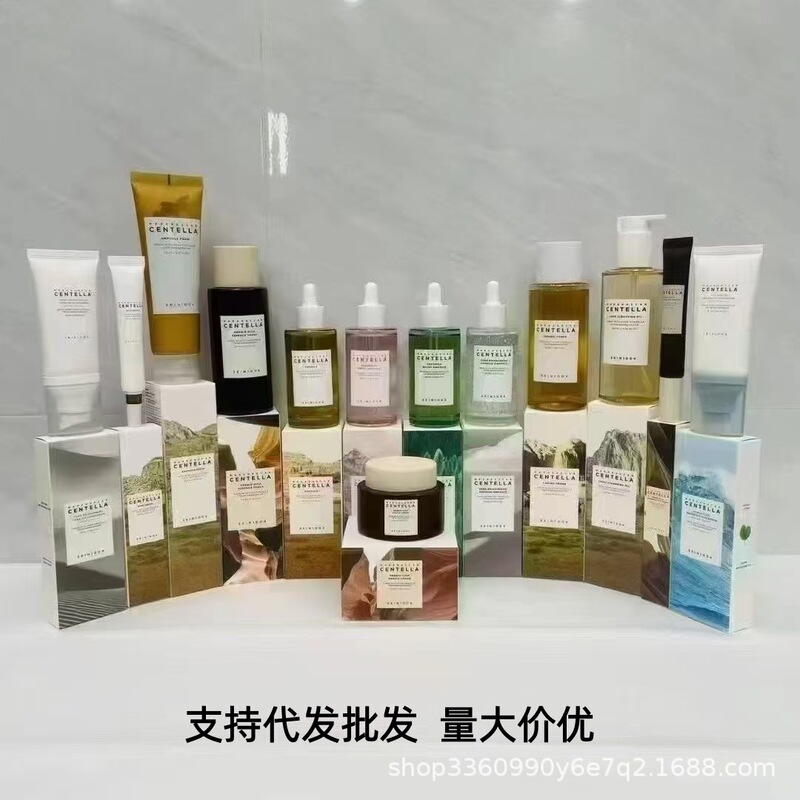 Cross-Border Korean Skin1004 Series Centella Asiatica Toner Ampoule Essence Facial Cleanser Face Cream Skin Care Angel