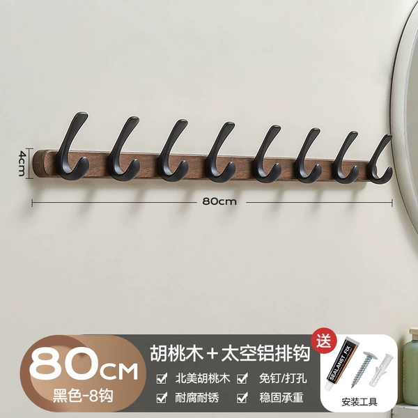 [Walnut] - Black 8 rows of hooks 80cm