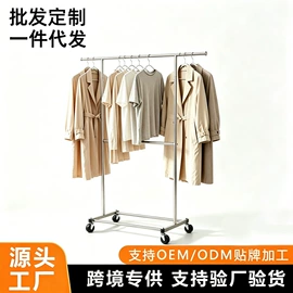 纸巾架;晾衣架晾晒架;床头柜