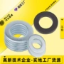 加厚加大防滑耐磨平垫