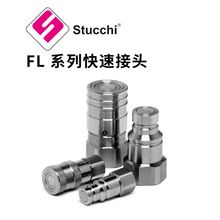 �����Stucchi-˼���� FLϵ�� ����ֿ��ٽ�ͷ