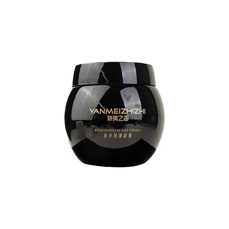 Bose debido a la crema para procesar la crema antiarrugas reafirmante de vendaje negro, productos para el cuidado de la piel sensibles hidratantes personalizados OEM