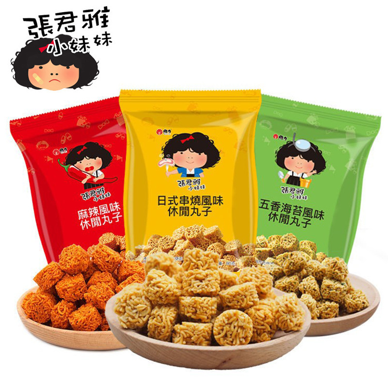 Taiwan imported Zhang Junya's little sister string barbecue balls snack noodles 80g puffed snacks seaweed snacks Taiwan imported Zhang Junya's little sister string barbecue balls snack noodles 80g puffed snacks seaweed snacks