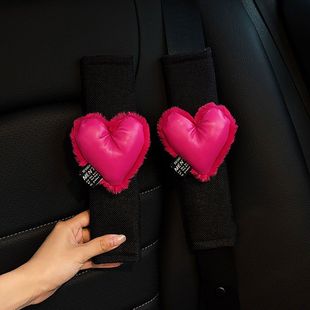 Car Seat Belt Shoulder Cover, Car High-End Sense, Universal Anti-Wear Clothing for All Seasons, Summer Heart Safety Belt Decoration