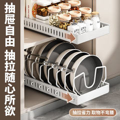 調節可能な鍋収納ラック、キッチン鍋ラック、収納棚、キャビネット内カウンタートップ食器棚、家庭用鍋蓋ラック、引き出し式