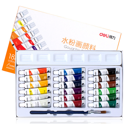Deli gouache paint 73862/73863/73864 student children's kindergarten painting paint