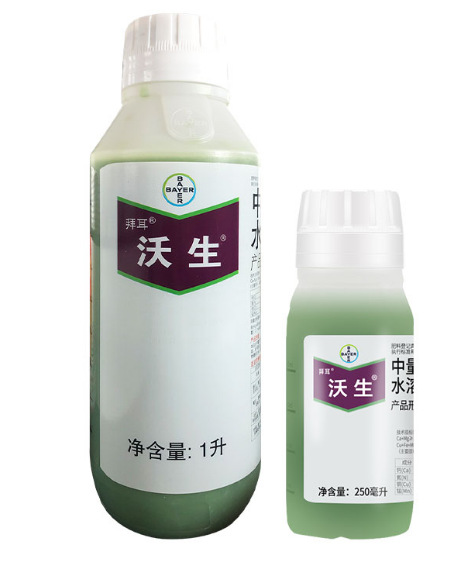 2345截圖20221115144450