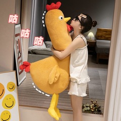 Insかわいい少女の心の長いひよこの長い抱き枕