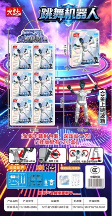 Arcade points can be redeemed for gifts: children's bracelets, toys, capybara blind boxes, bead sets, nail art supplies, and small toys for 10 yuan wholesale
