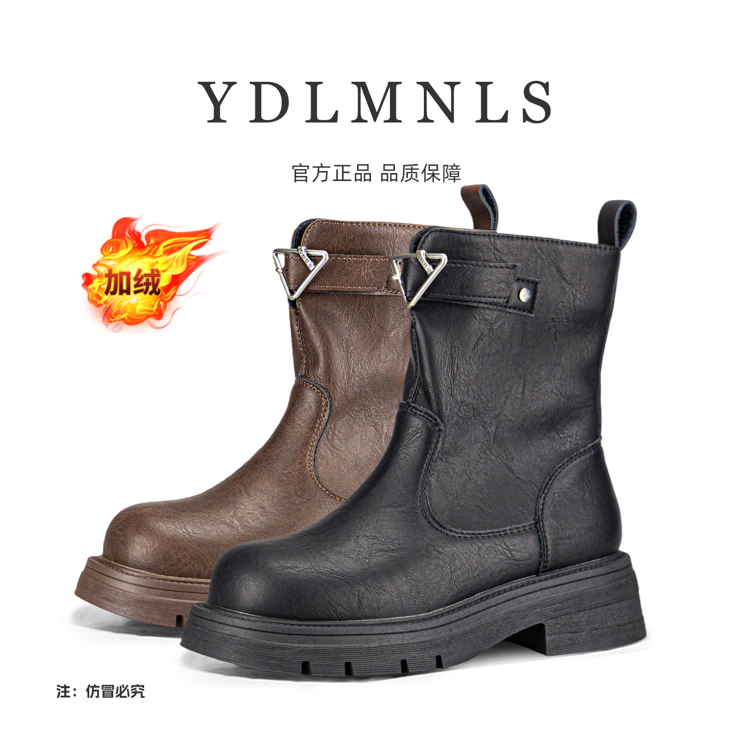 Retro Style Boots for Women 2025 New Winter Velvet Warm Short Boots for Small People Thick Sole Heightening Slim Boots