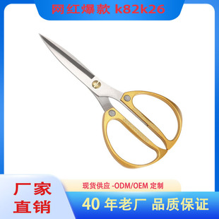 ��䓼����P䓼���k82�����X�Ͻ��N���u�Ǽ����������ؔ�������