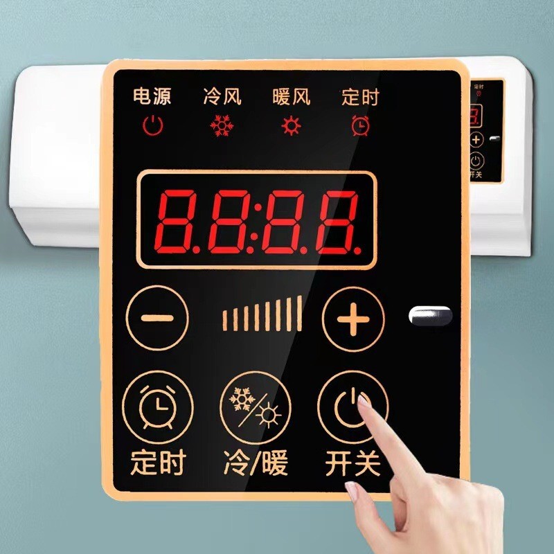 壁掛けヒーター家庭用多機能リモコンヒーター浴室速熱ヒーターメーカー卸売りイベントプレゼント|undefined