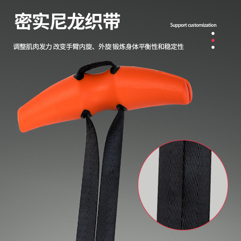 Ventas directas de fábrica nuevo cuerno manejar fitness remo tirar hacia atrás pull-up alto pull-down accesorios de agarre Radian